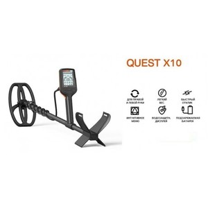 Металлодетектор Quest X10