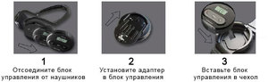 Чехол на запястье для Xp Deus - картинка 1